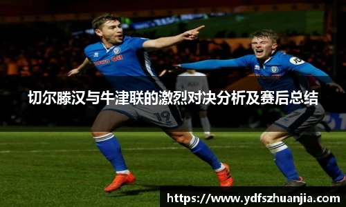 芒果体育官方网站